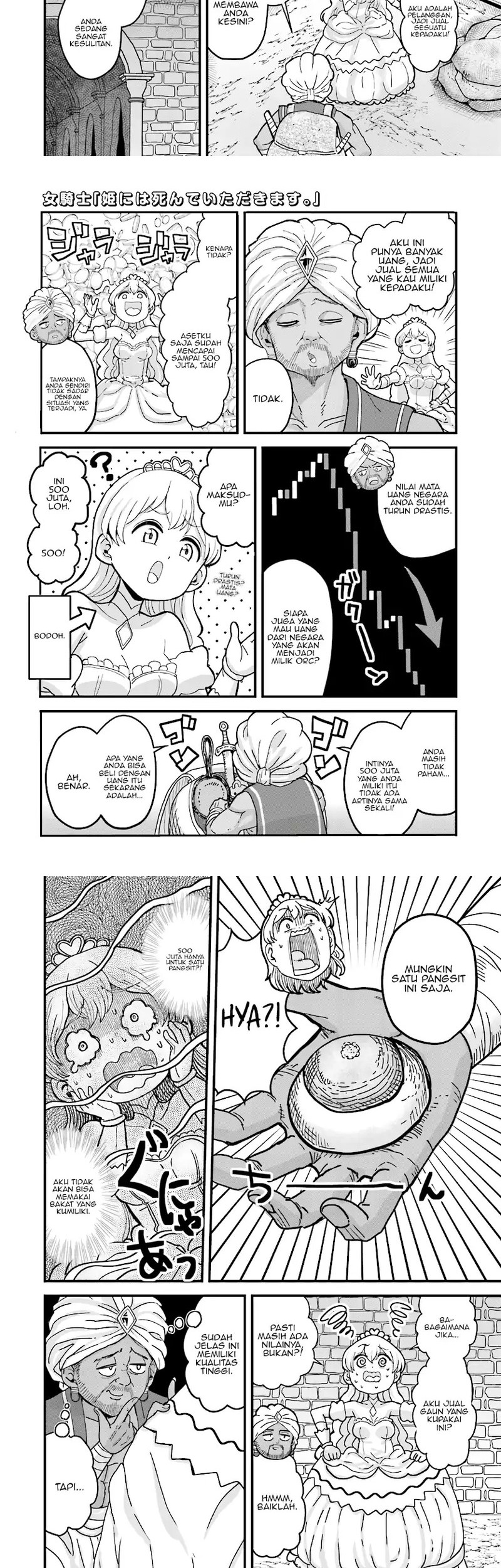 Chapter 4.1 - halaman 6