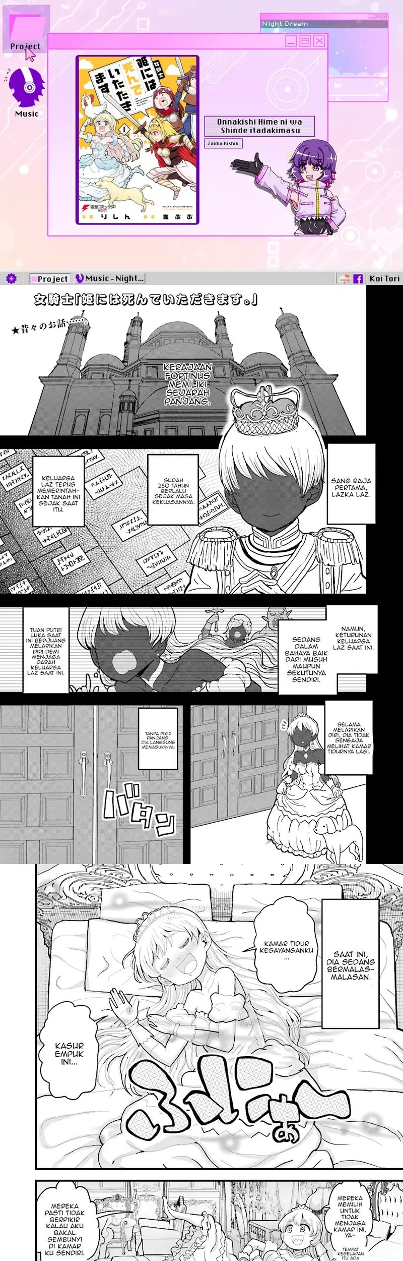 Chapter 5.1 - halaman 2