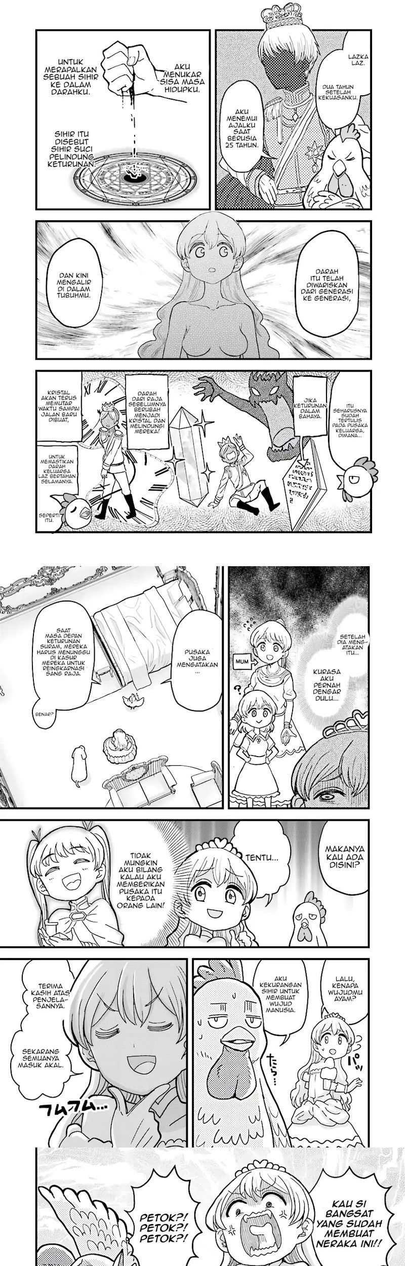 Chapter 5.1 - halaman 5