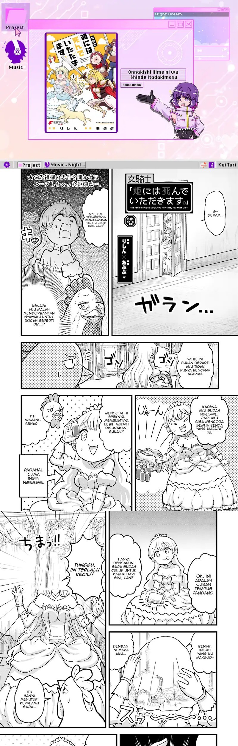 Chapter 5.2 - halaman 2