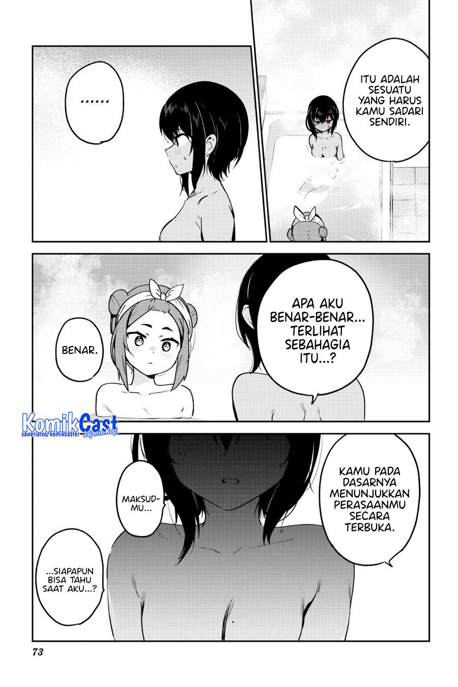 Chapter 46 - halaman 16