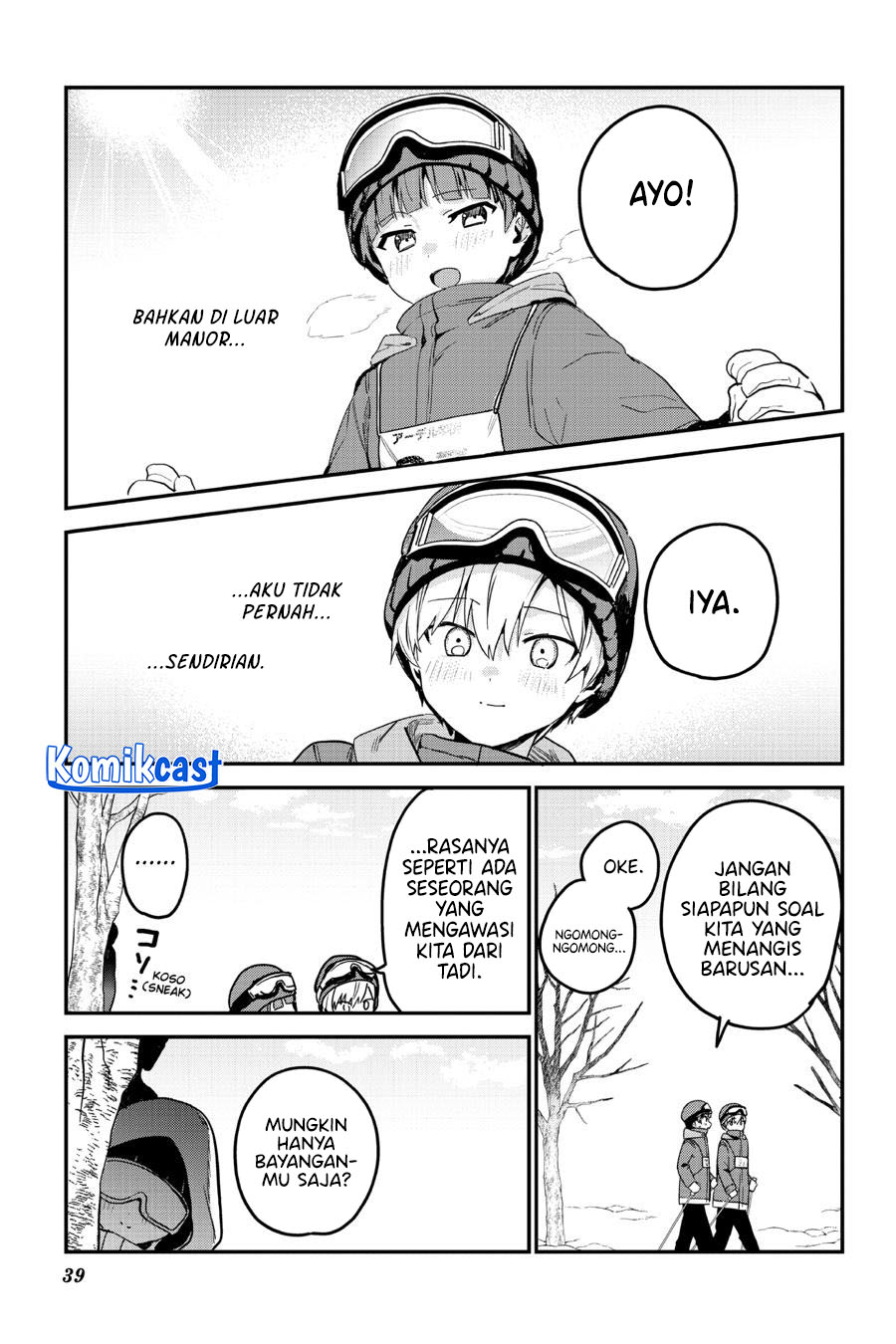 Chapter 51 - halaman 20