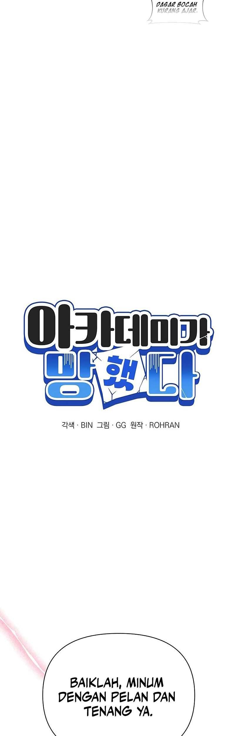 Chapter 27 - halaman 16