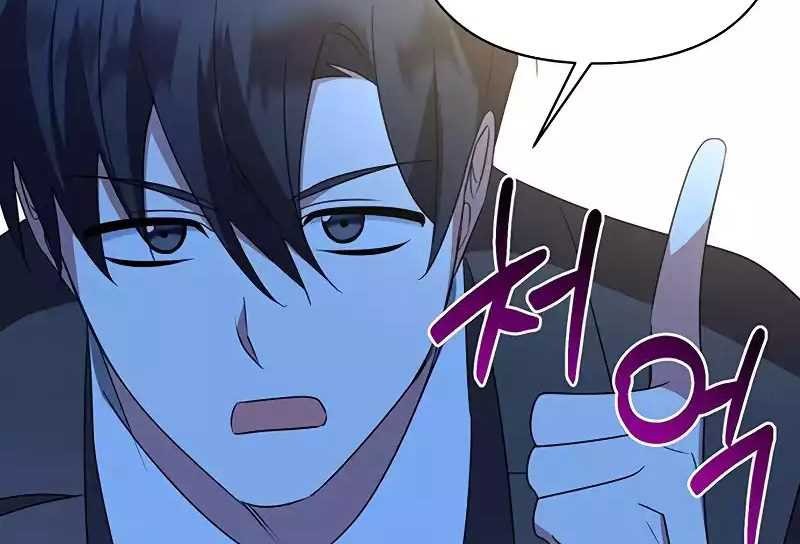 Chapter 28 - halaman 42