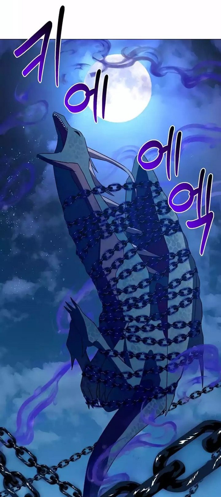 Chapter 30 - halaman 26