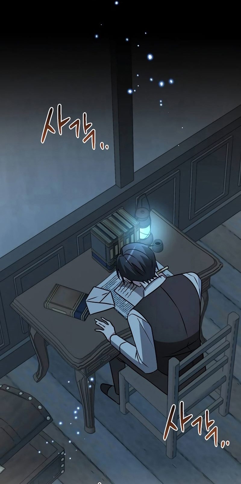 Chapter 36 - halaman 67