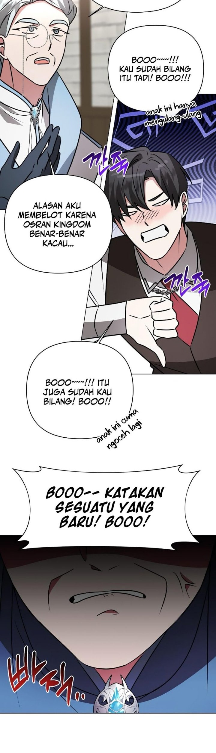 Chapter 41 - halaman 51