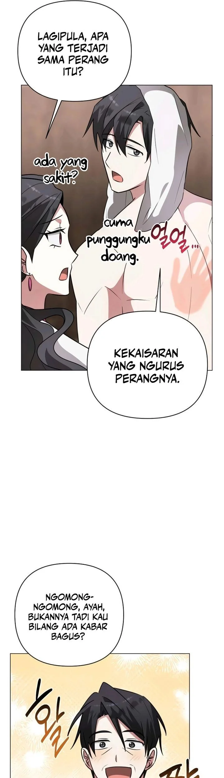 Chapter 55 - halaman 55