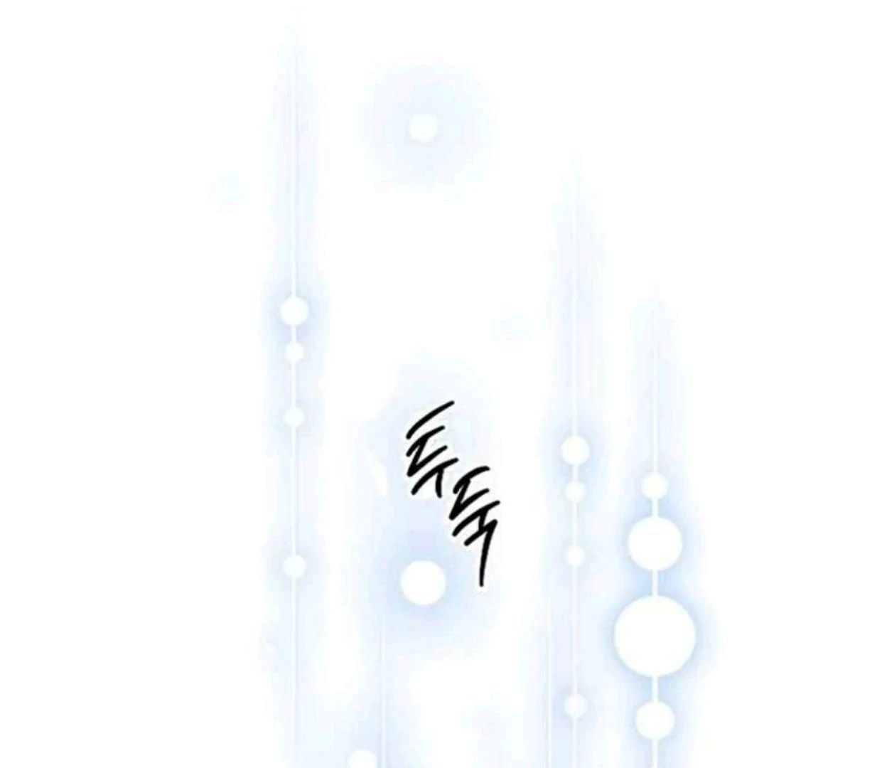 Chapter 1 - halaman 118