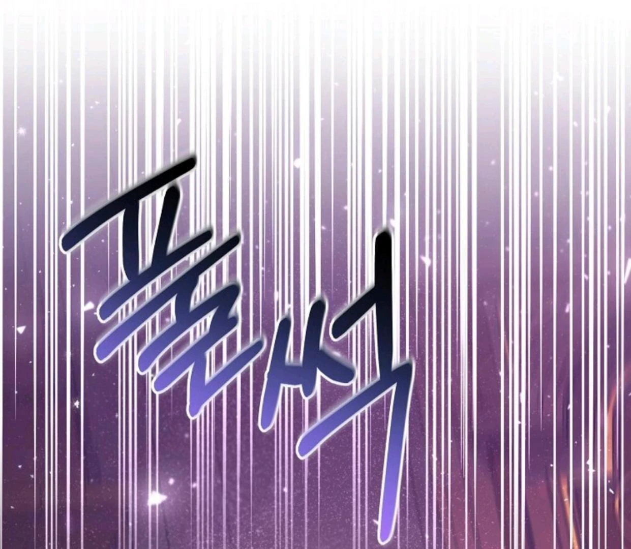 Chapter 10 - halaman 37