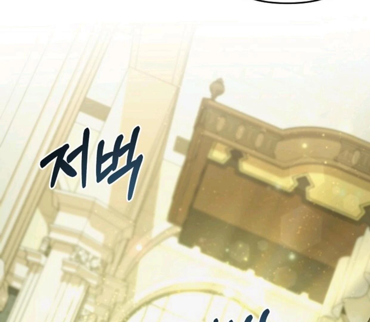 Chapter 10 - halaman 80