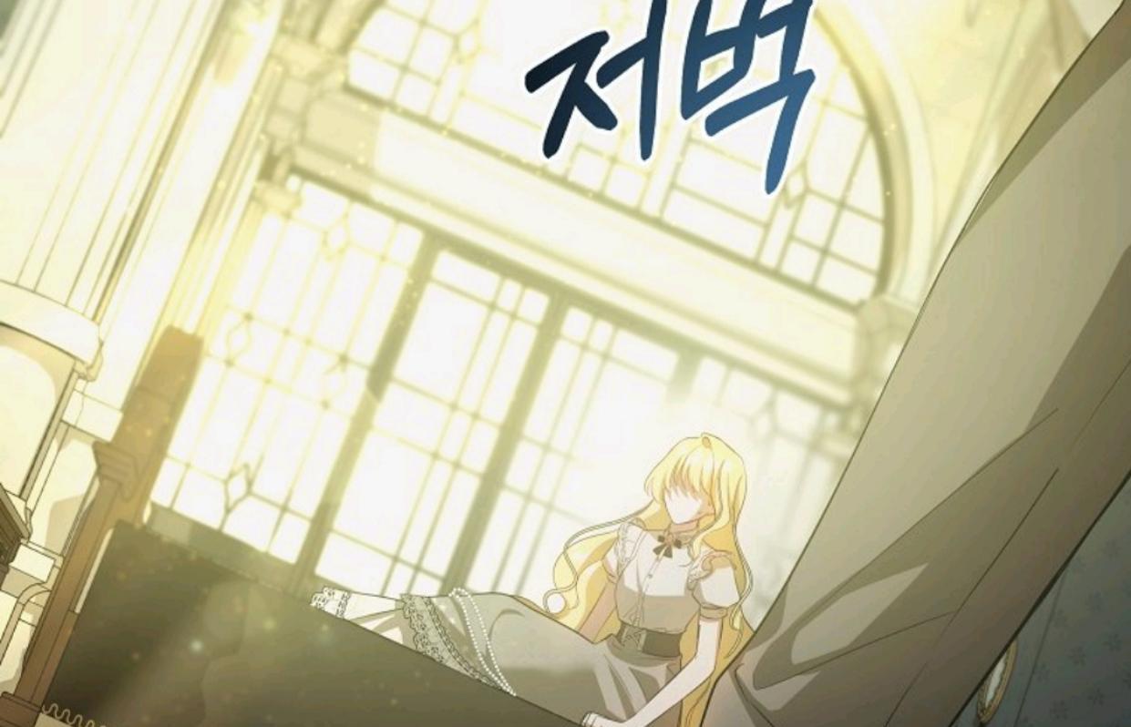 Chapter 10 - halaman 81