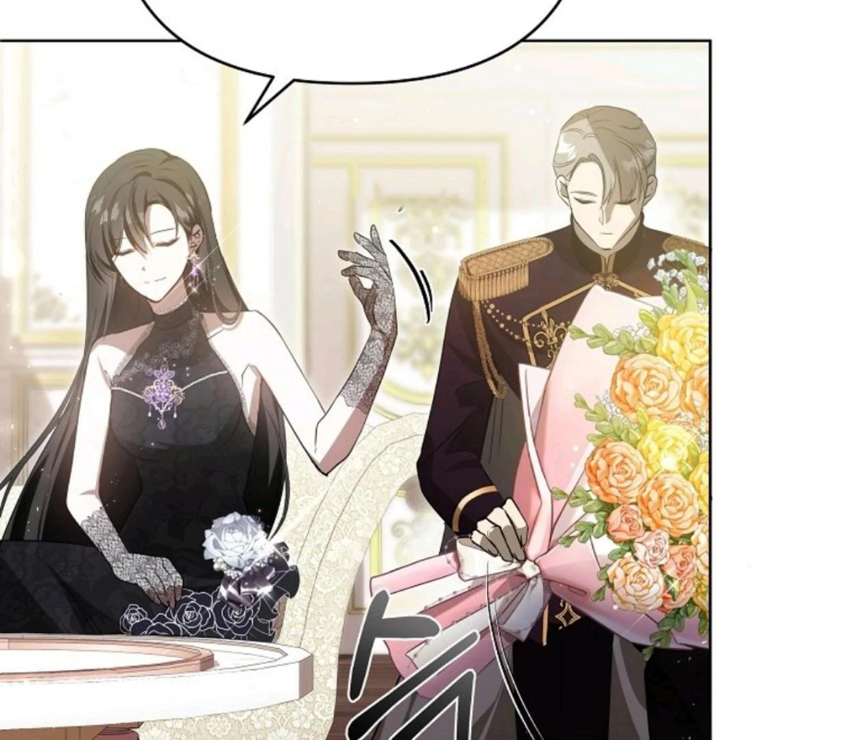Chapter 11 - halaman 78