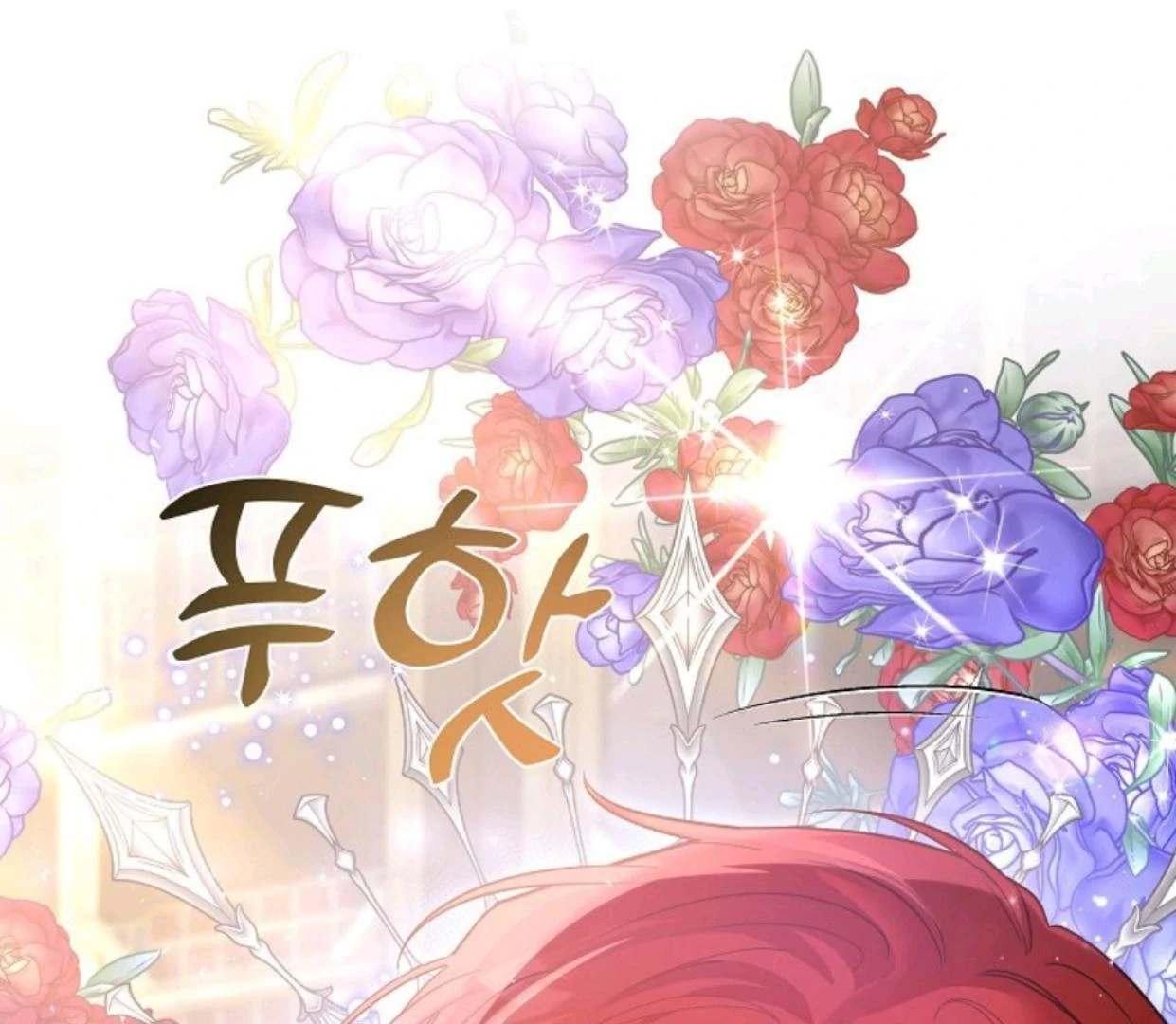 Chapter 12 - halaman 173