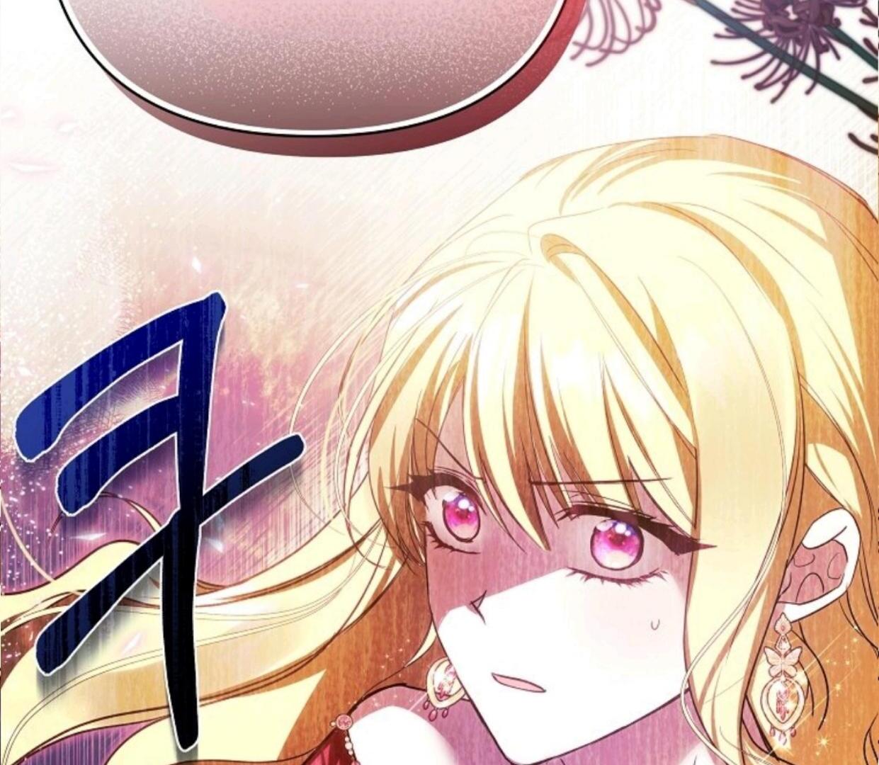 Chapter 12 - halaman 4