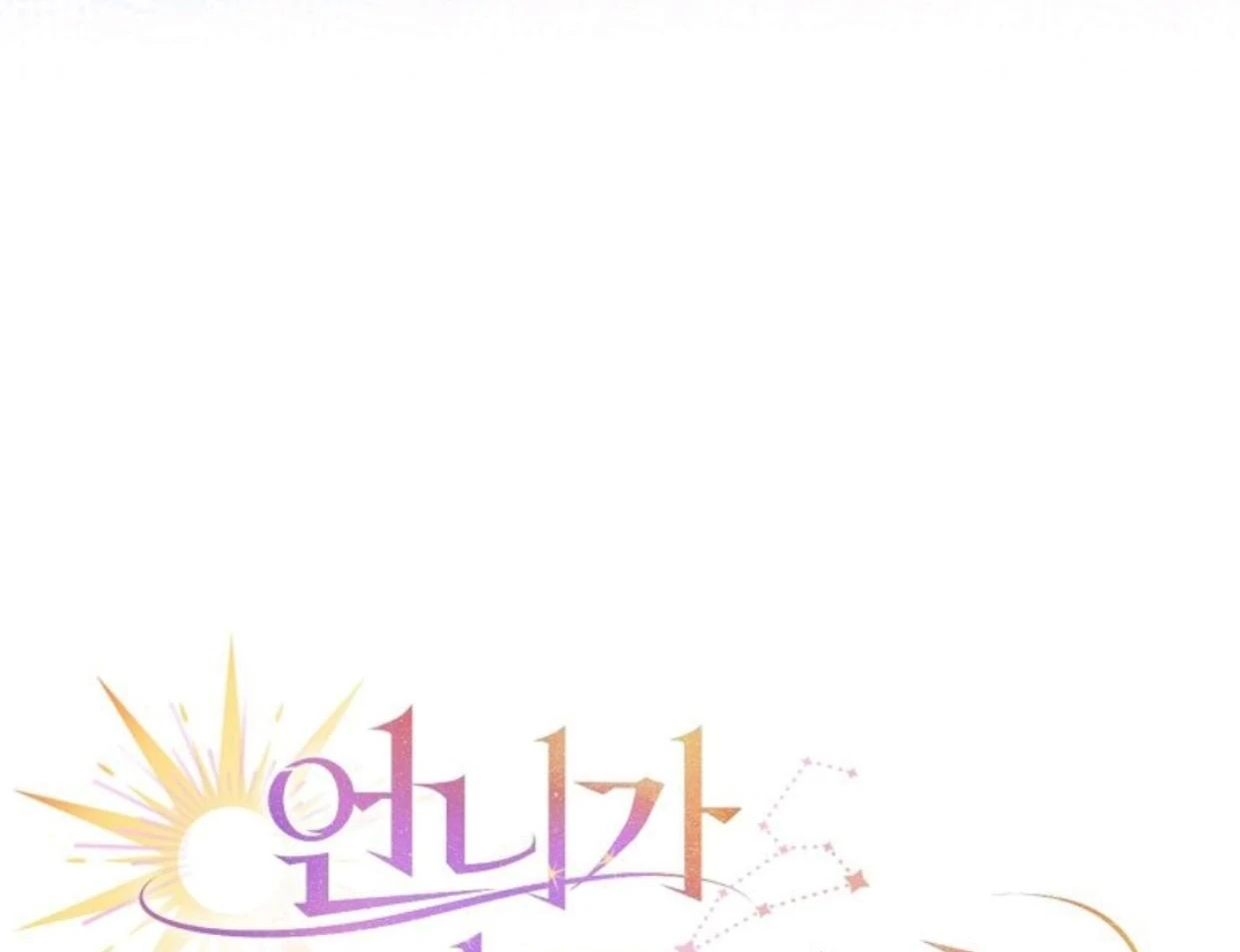 Chapter 2 - halaman 148