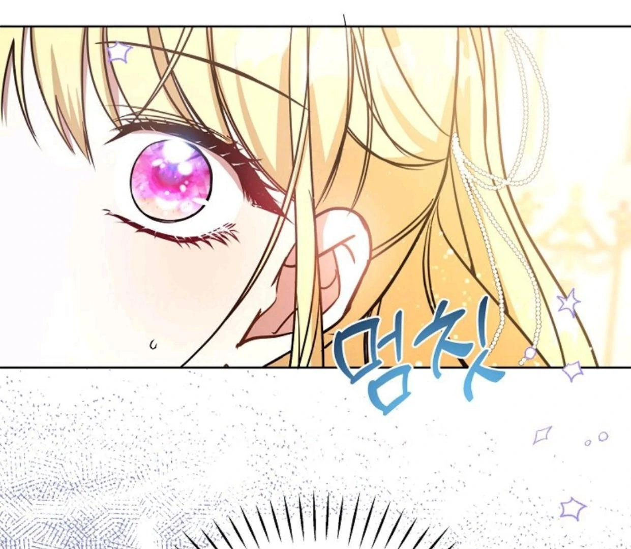 Chapter 3 - halaman 141