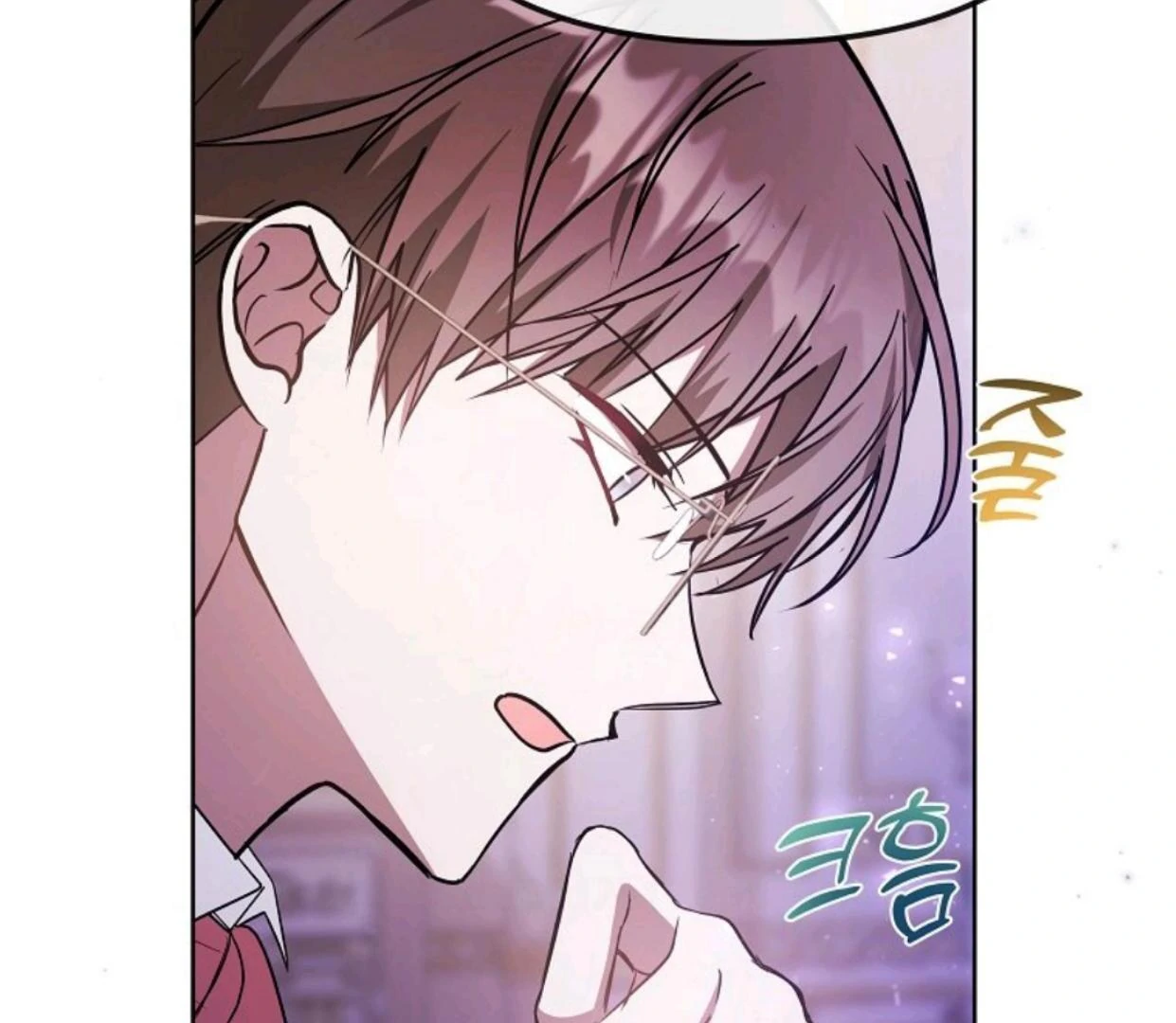 Chapter 4 - halaman 94