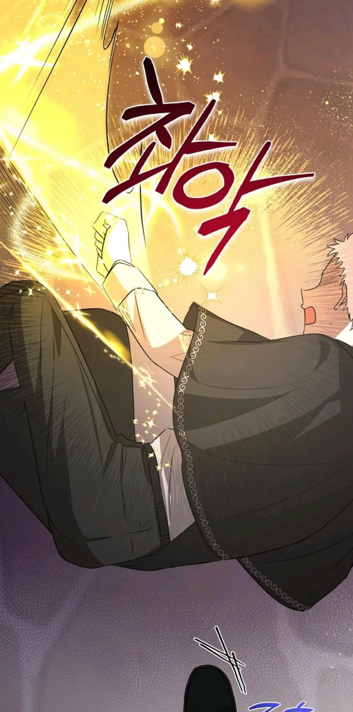 Chapter 9 - halaman 77