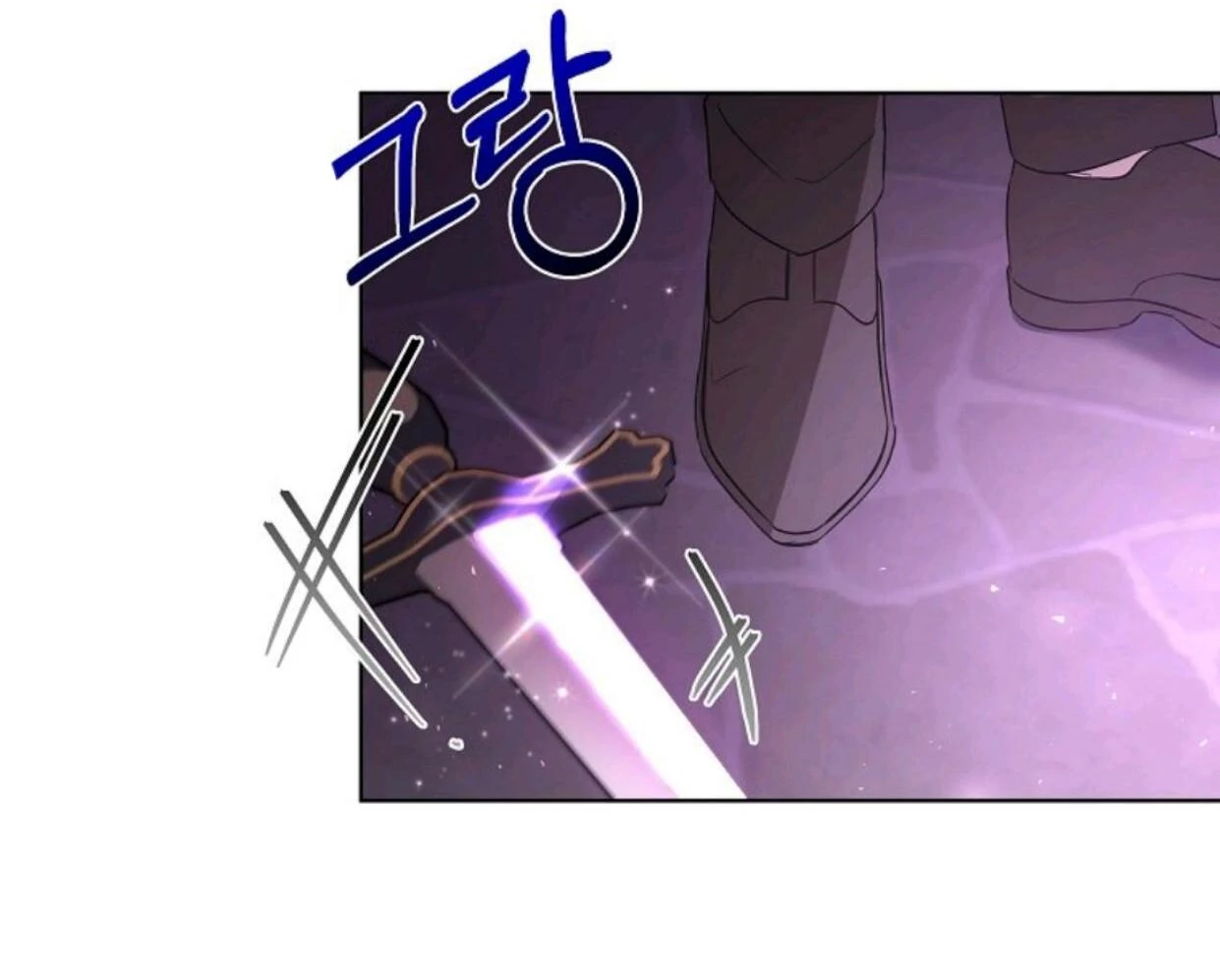 Chapter 9 - halaman 84