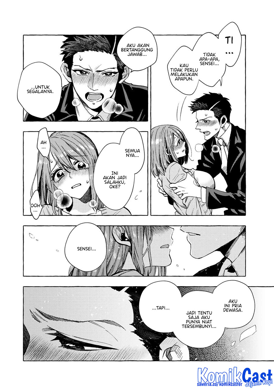 Chapter 17 - halaman 4