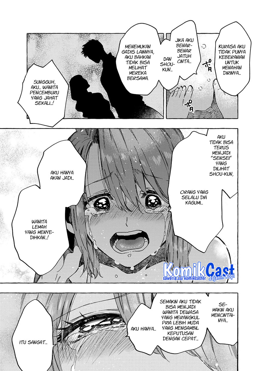 Chapter 20 - halaman 8