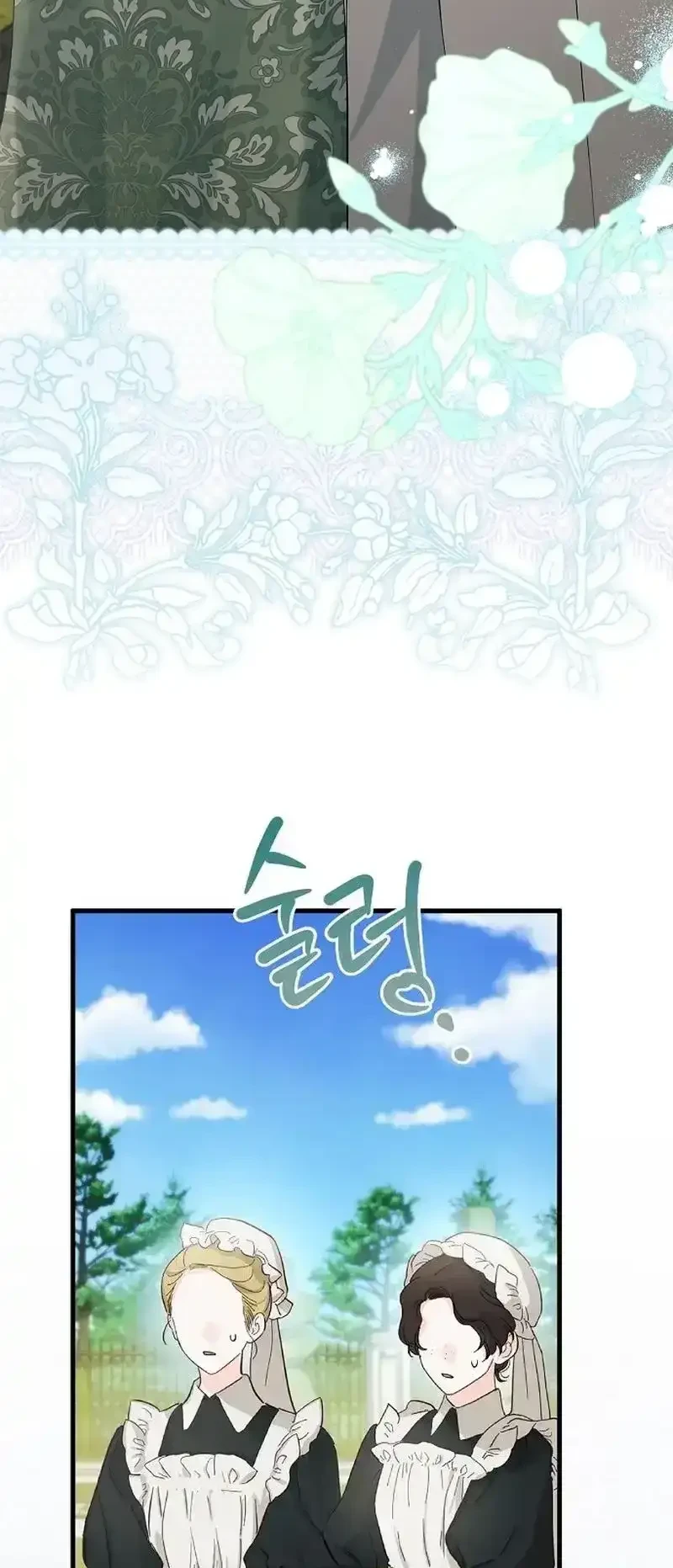 Chapter 1 - halaman 77
