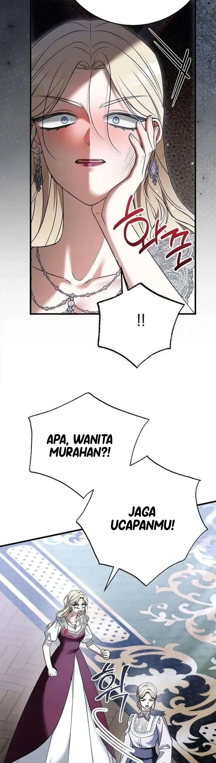 Chapter 2 - halaman 44