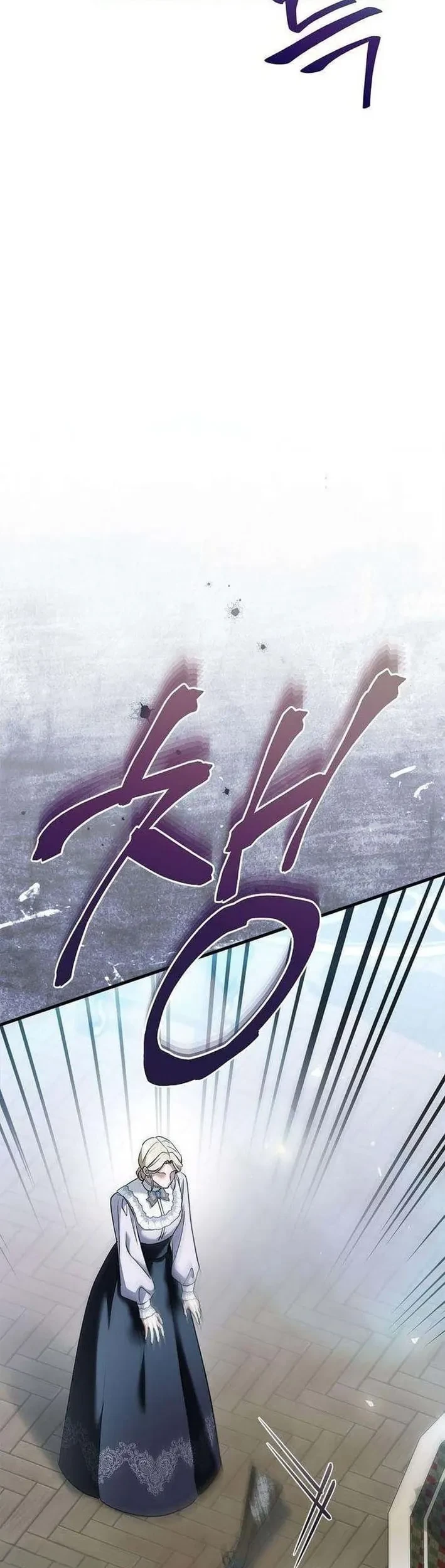 Chapter 2 - halaman 51