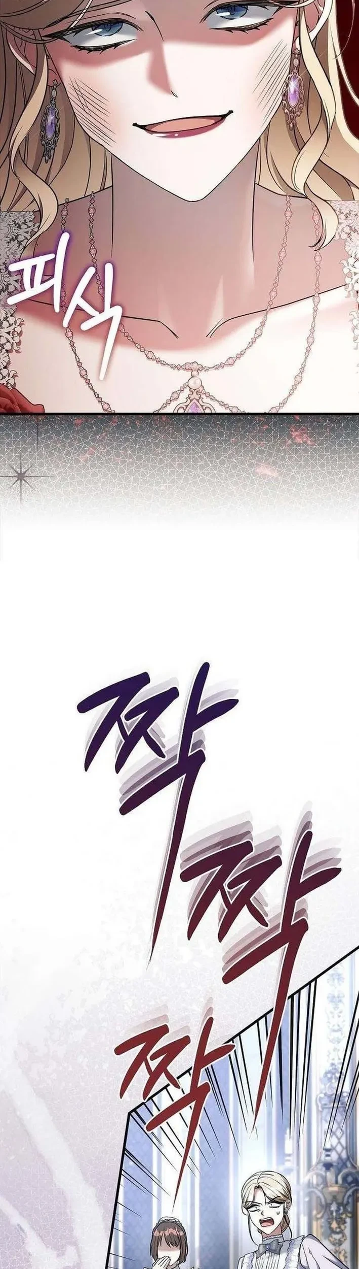 Chapter 2 - halaman 68