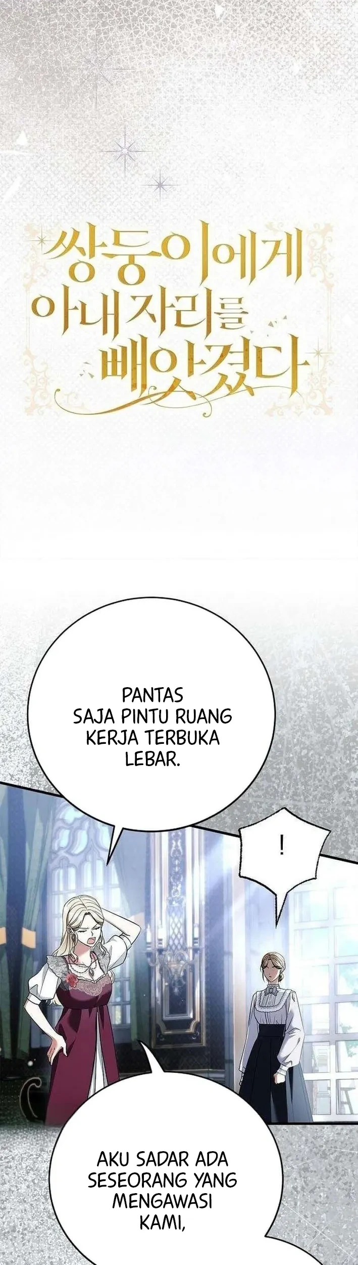 Chapter 2 - halaman 32