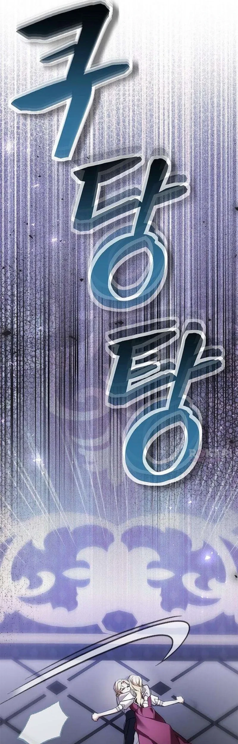 Chapter 3 - halaman 13