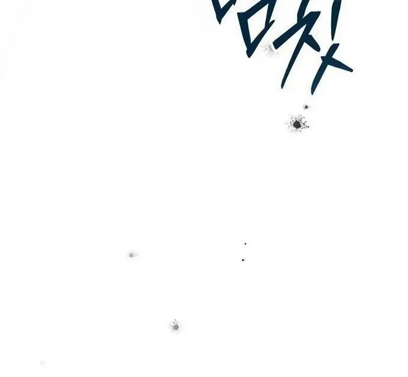 Chapter 4 - halaman 44