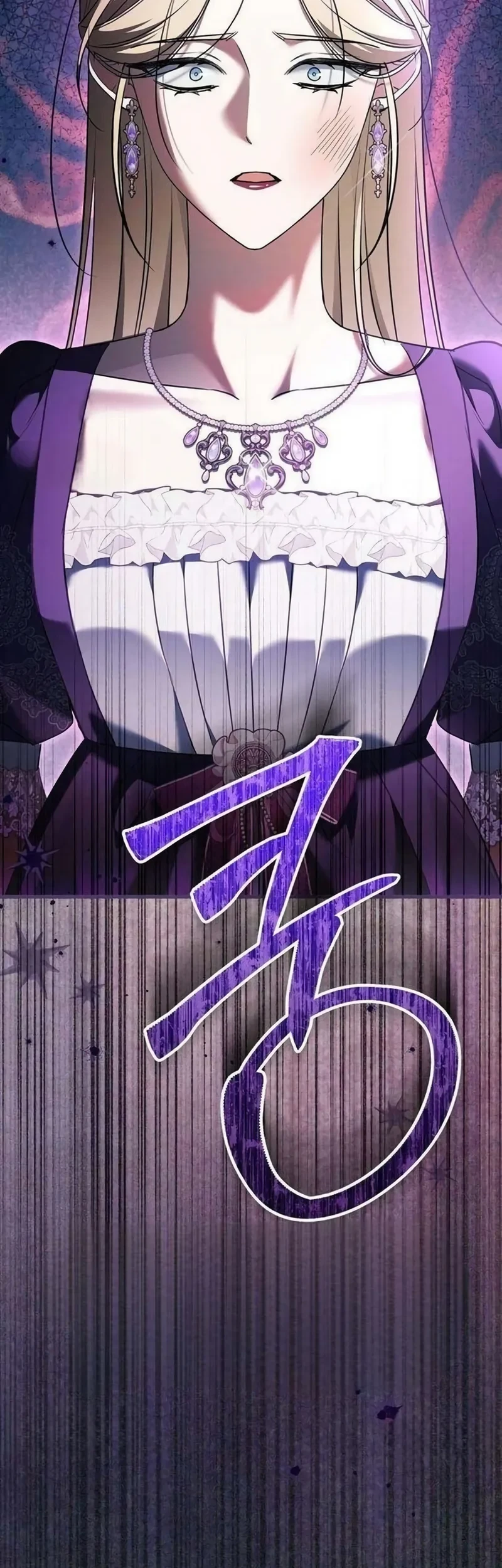 Chapter 4 - halaman 84