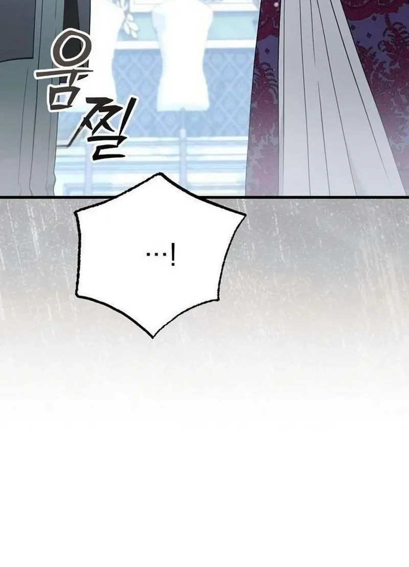 Chapter 4 - halaman 19