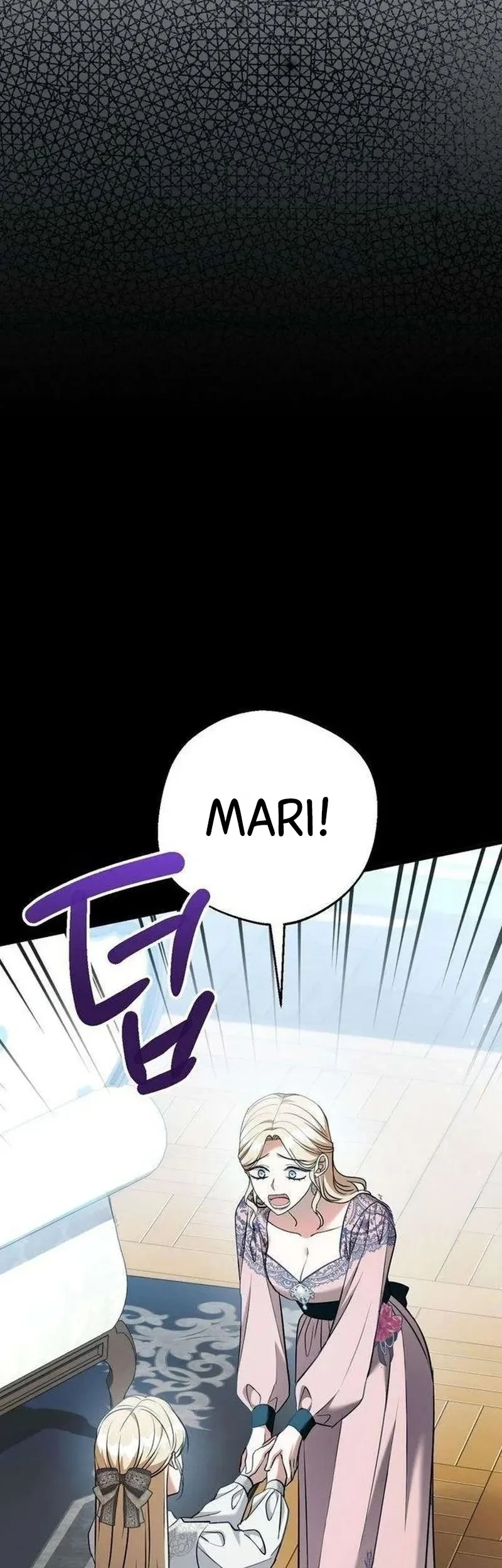 Chapter 5 - halaman 47