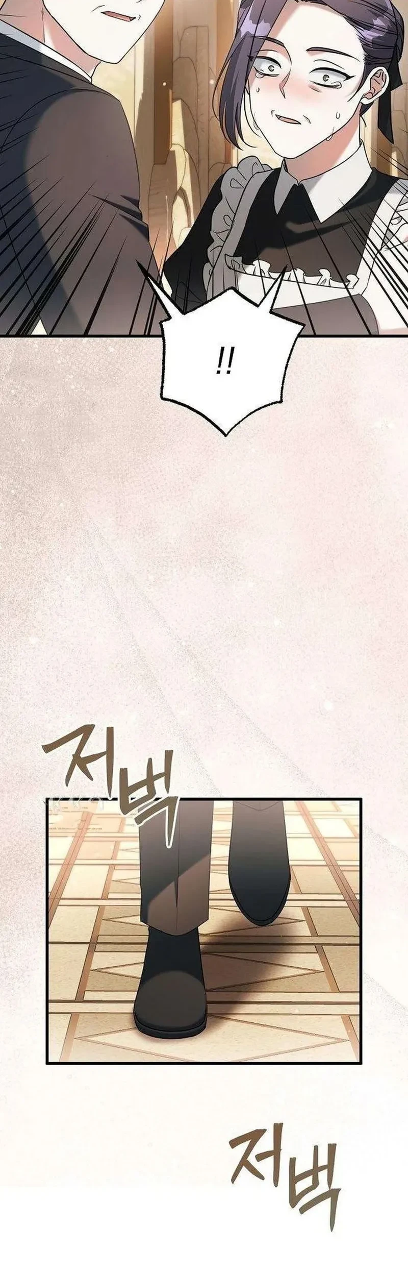 Chapter 6 - halaman 50