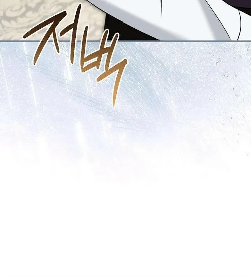 Chapter 9 - halaman 21