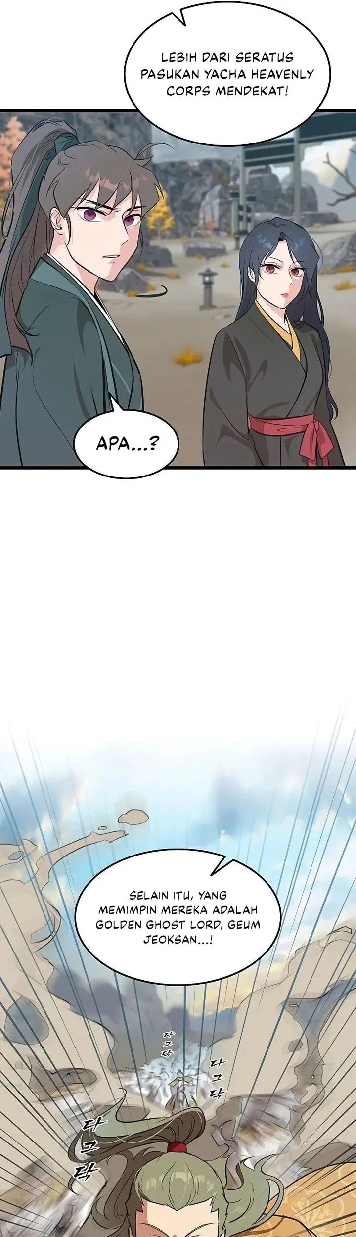Chapter 32 - halaman 24