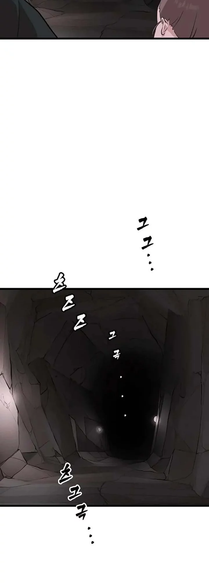 Chapter 34 - halaman 32