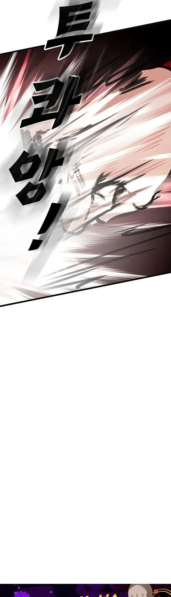 Chapter 36 - halaman 73