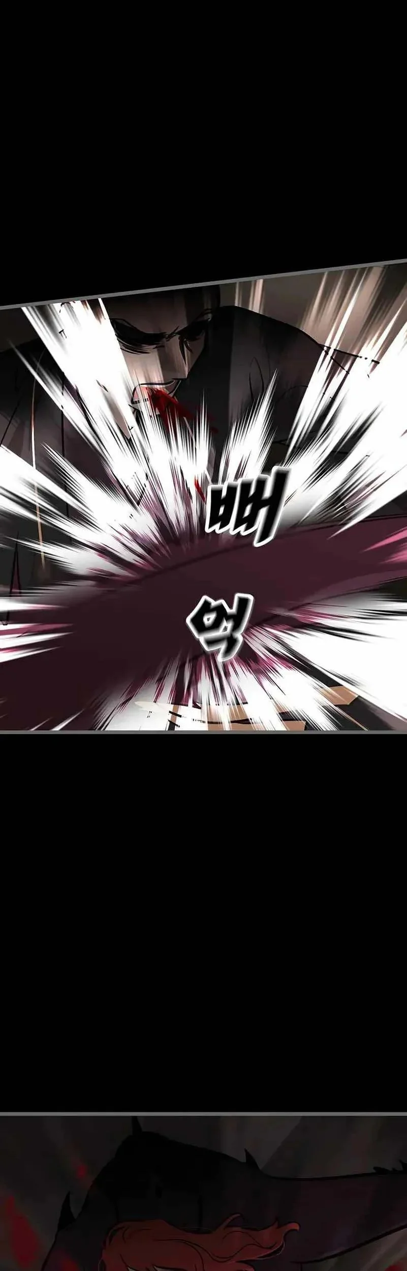 Chapter 38 - halaman 14