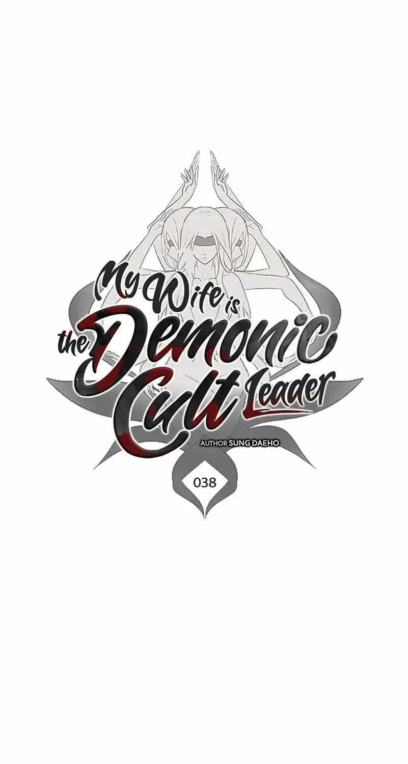 Chapter 38 - halaman 37