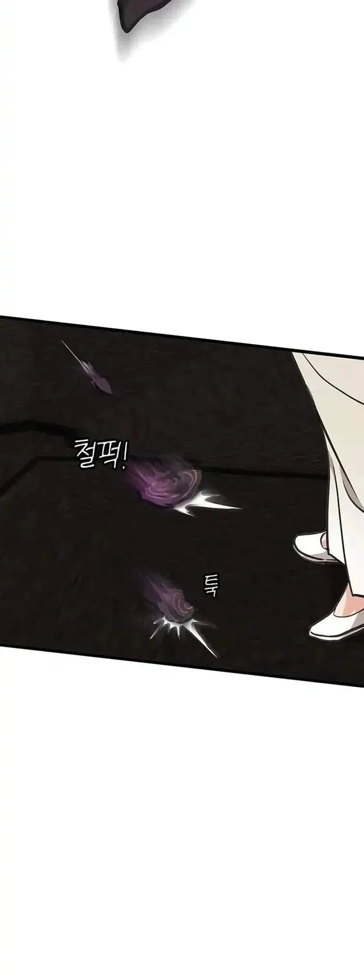 Chapter 42 - halaman 40