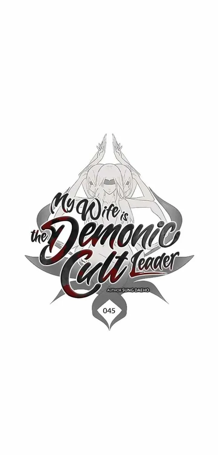 Chapter 45 - halaman 7