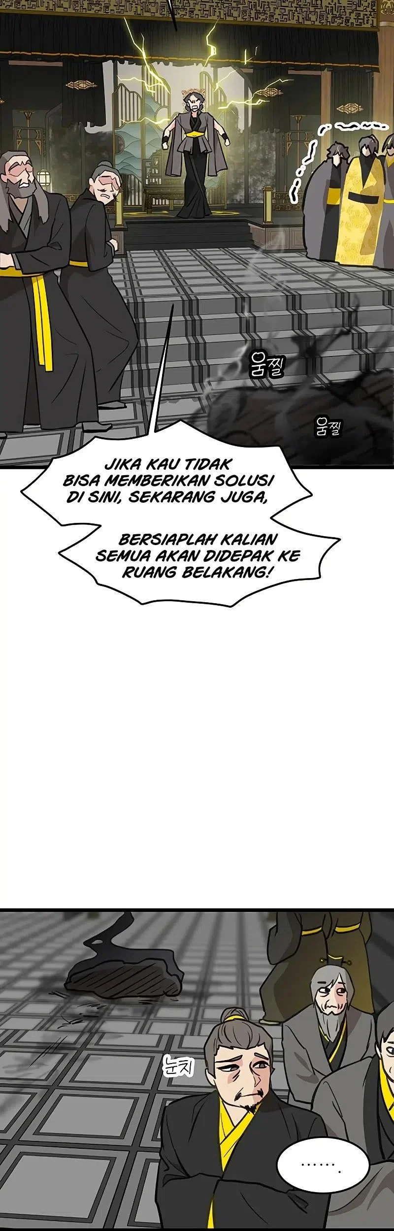 Chapter 50 - halaman 23