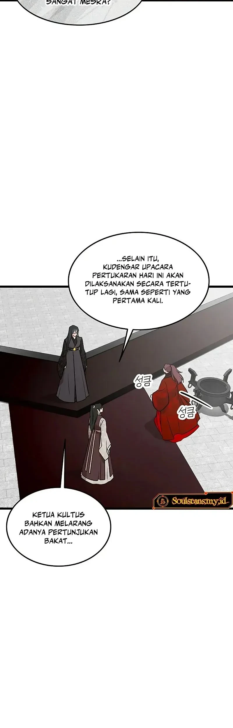 Chapter 54 - halaman 26
