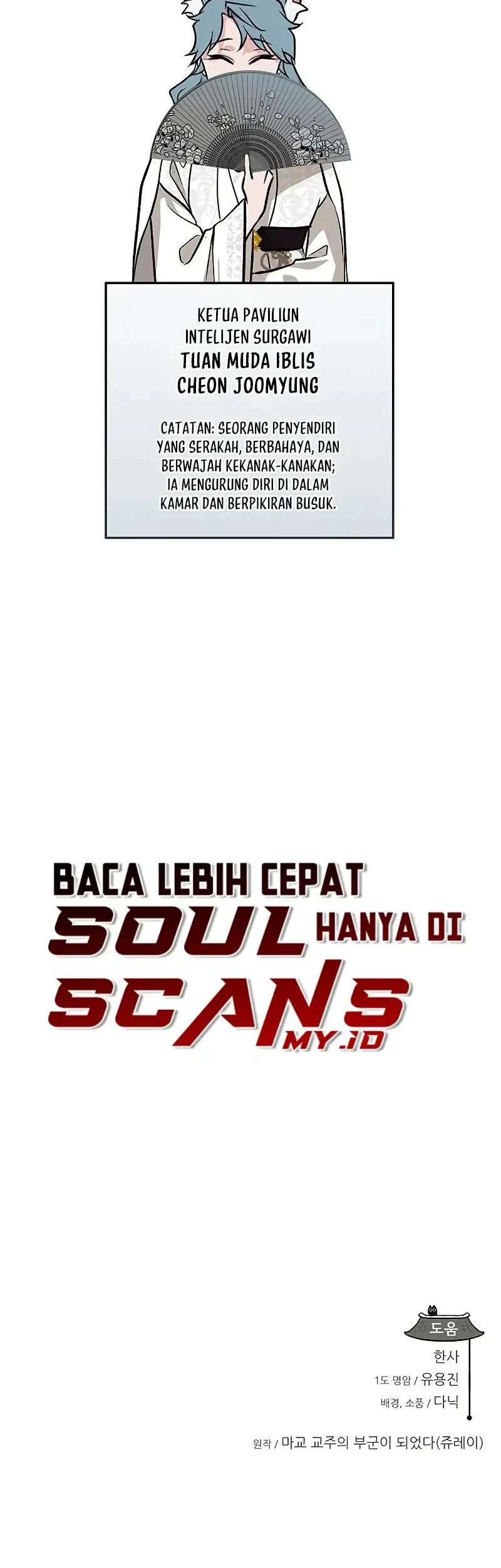 Chapter 54 - halaman 58