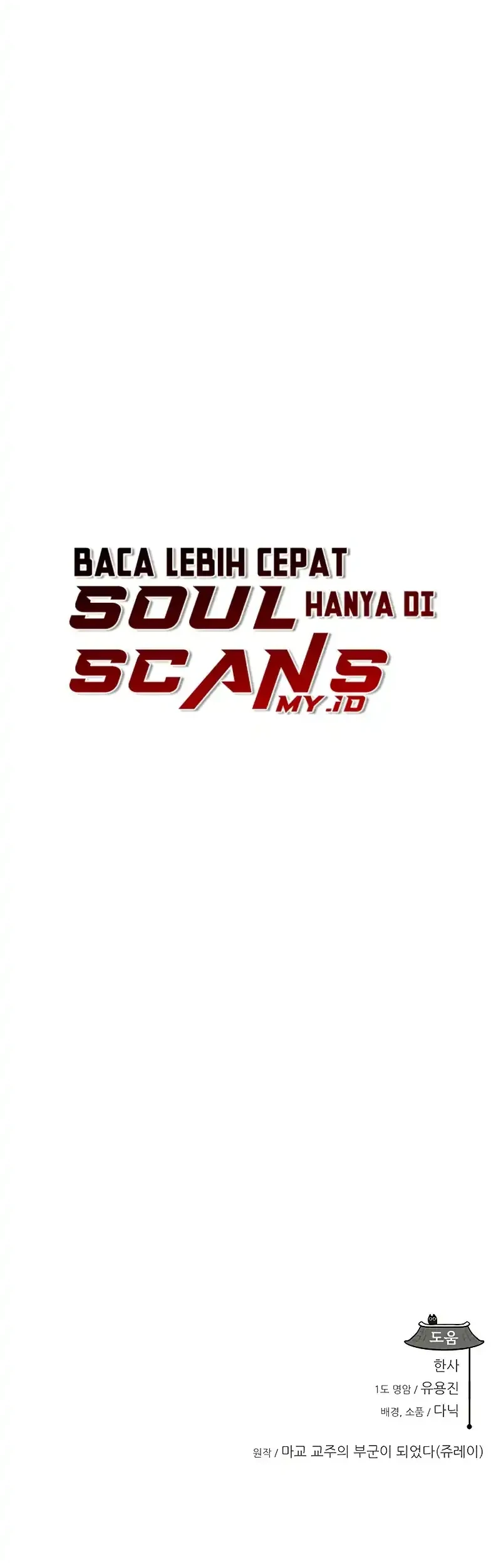 Chapter 55 - halaman 63