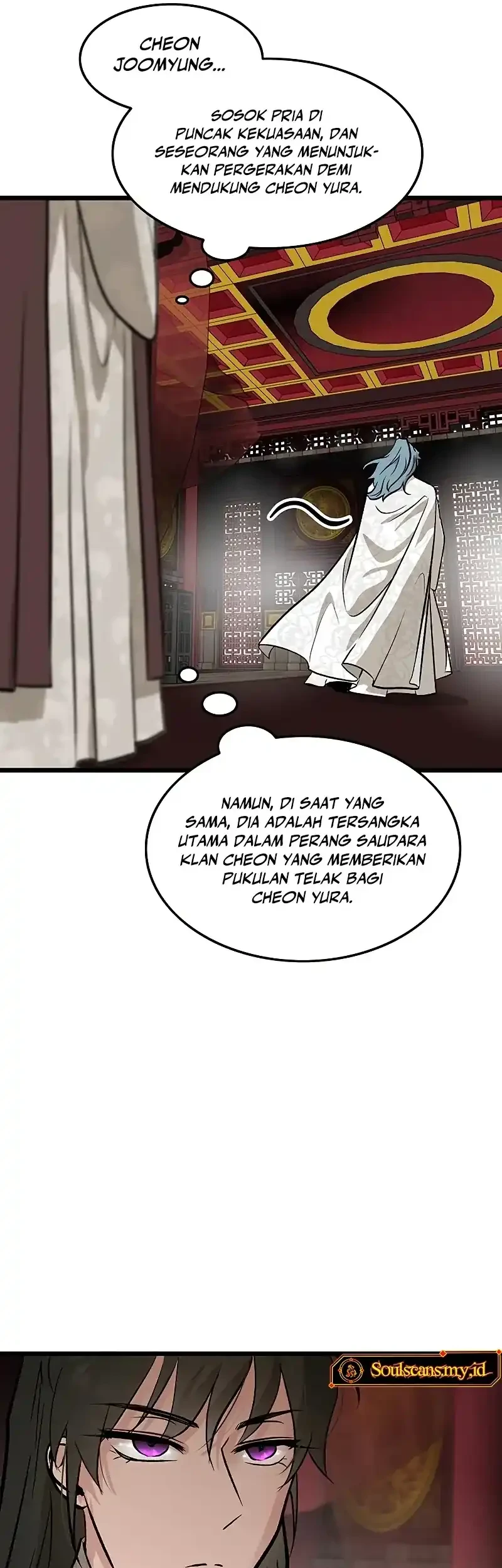 Chapter 56 - halaman 17